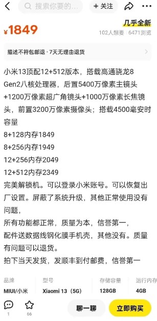 133502qwi0ley2kklbbn5n.jpg