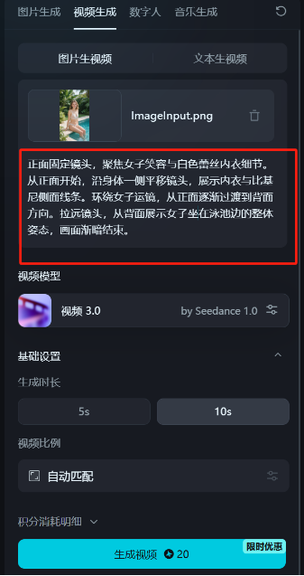 134013jcix17xii2jwxio9.png