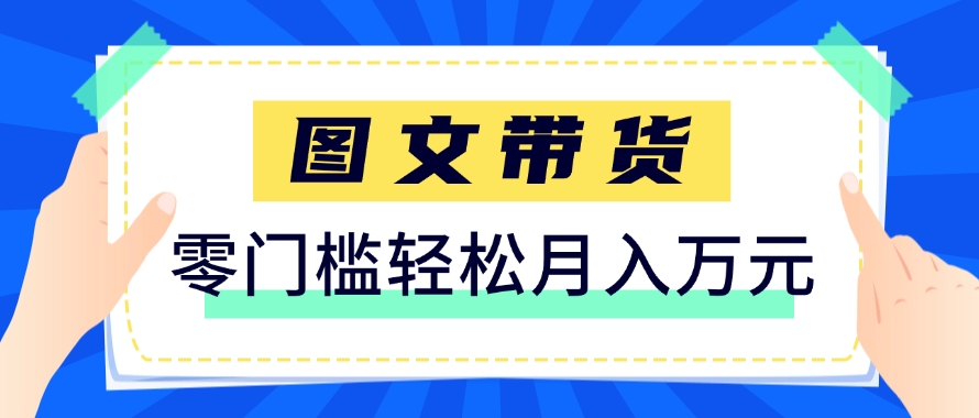 224506jvpp007xaqq5pjj4.png