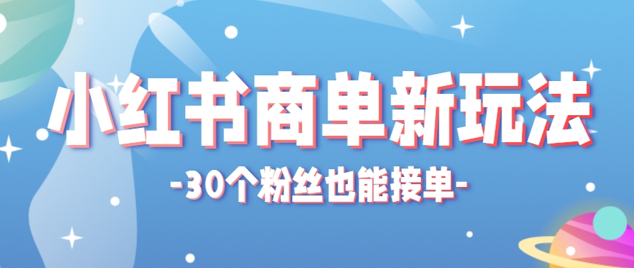 000501s4nb8bnb5ipvzazg.png