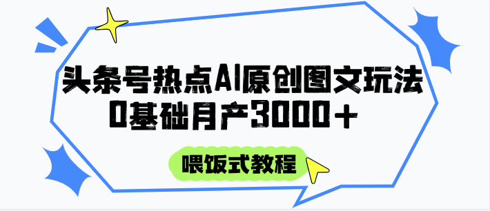 185501zh0h0xxu307gmf7f.png