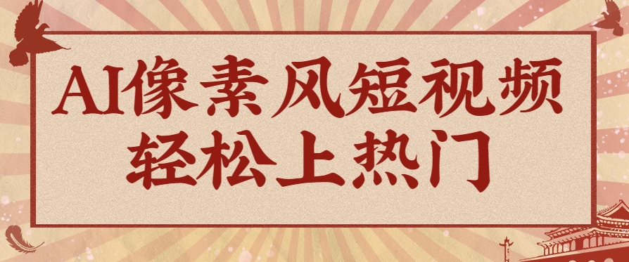 190001q6403o4ks7ol0sg6.png