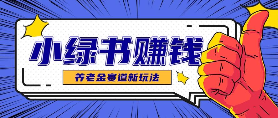 200003nk2r2rz81cmff4r2.png