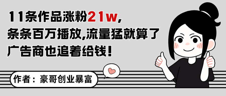 234000bjn6jei61nenu9zg.png