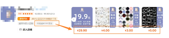 173004kub393xy788or8ar.png