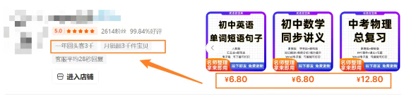 173005c8olos7r8jv2ml7l.png