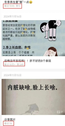032004uicpsacccspcps49.png