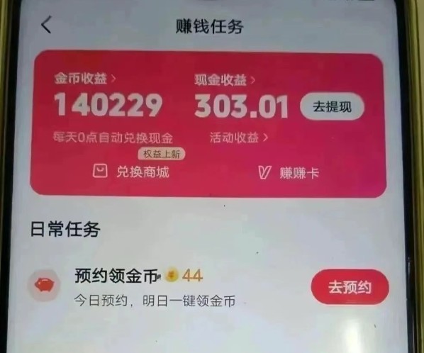 032512iy098fj17t17b0cc.jpg