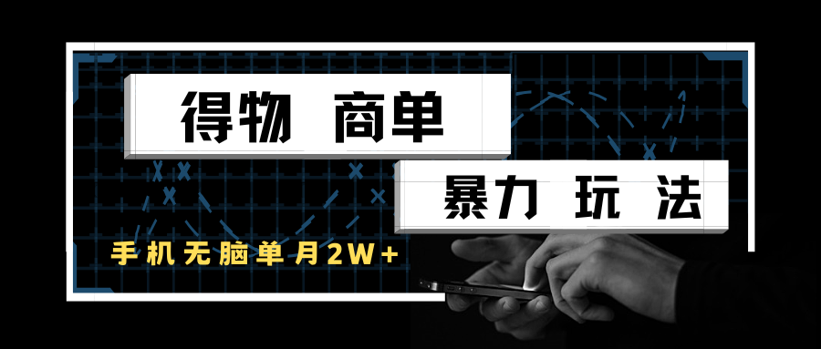 095500jbvlapiro886lsgp.png