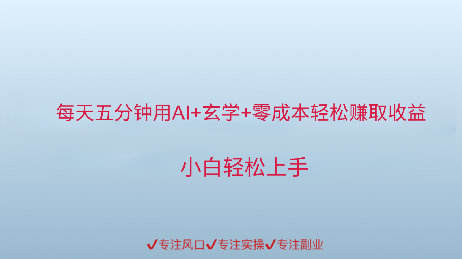 100501qx9nw0z5swx9vdnl.png
