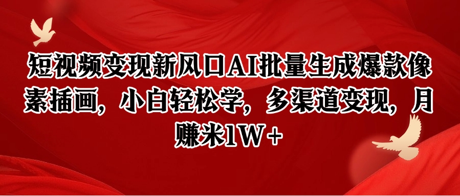214504ltcqymzawgyfpc0v.png