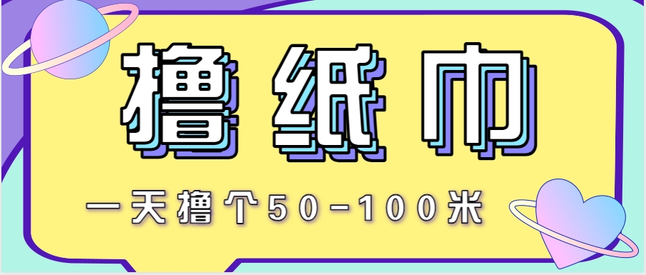 230003x4qb2pbjq475jq25.png