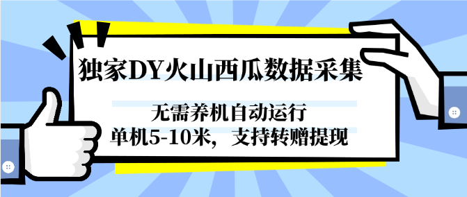 200004s407anb5q7qp5gf3.png