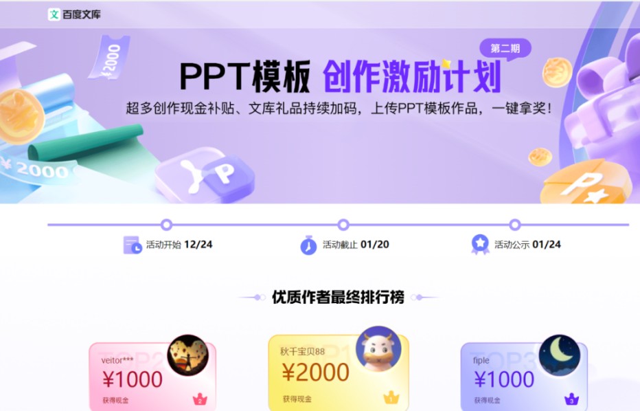 172508sjp1p1fnrefe39yr.jpg