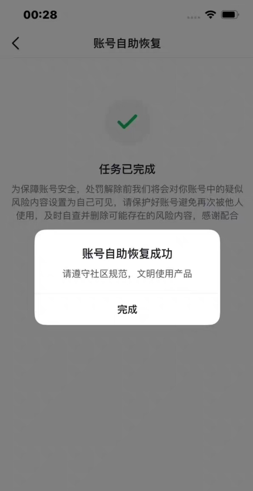 235007gquiu7q9jqiqf9pl.jpeg