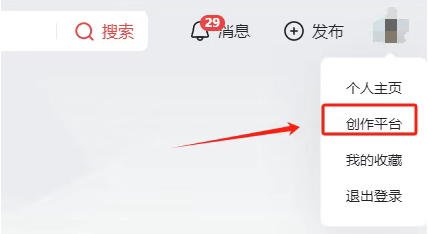 010502lvkcj0izki3dw0ex.png