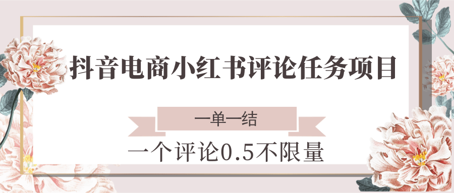 020501cfh5h9p2e22dt299.png