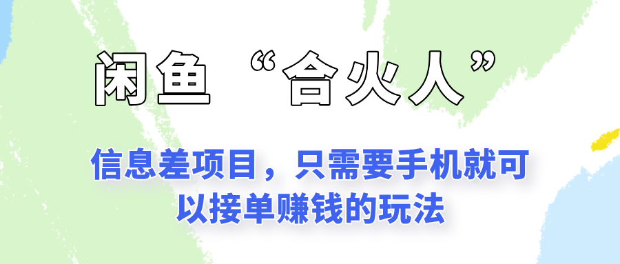 151506gkk0m8i00vr5givv.png