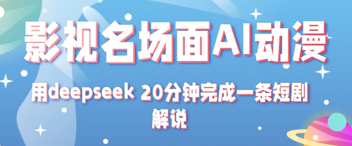 181004rbjsy1q5pq75qbb2.png
