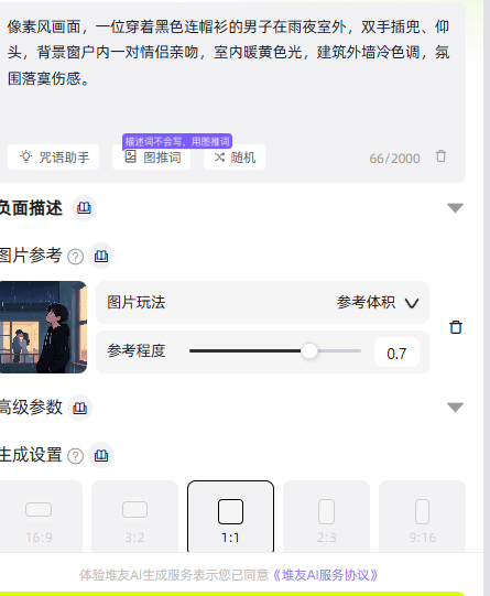 041502palf7gz38nbglcll.png