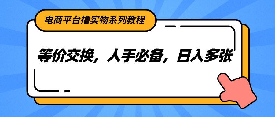 002502ya9bz99adbt90aut.png