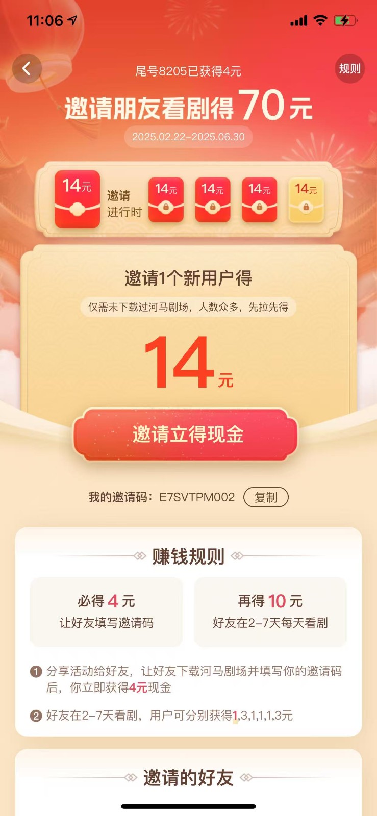 215001pvq2gys672hkqf4h.jpg