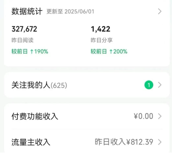200501job317tne71bbbue.png