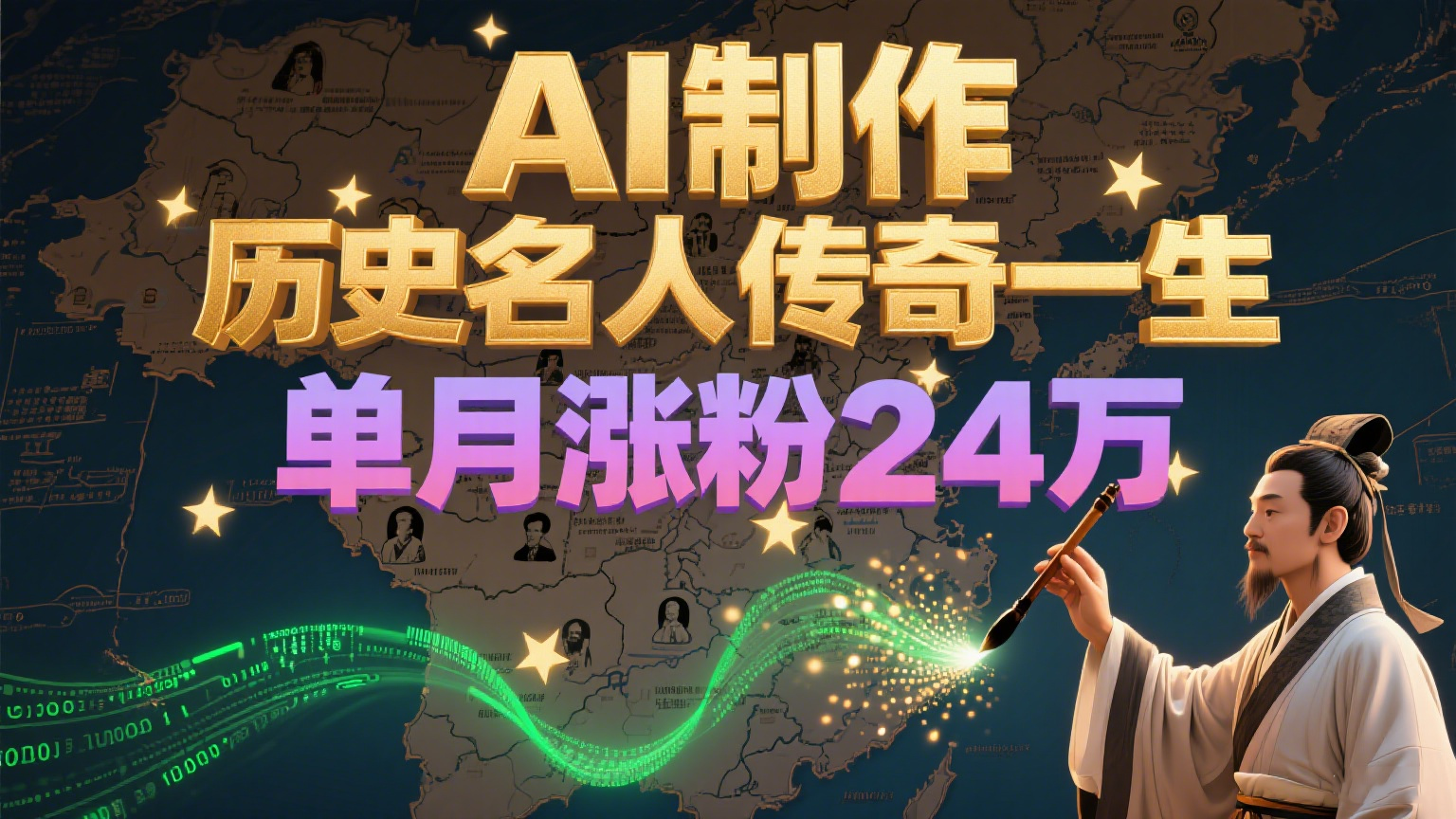 161501dgb0guguywqmyfgb.png