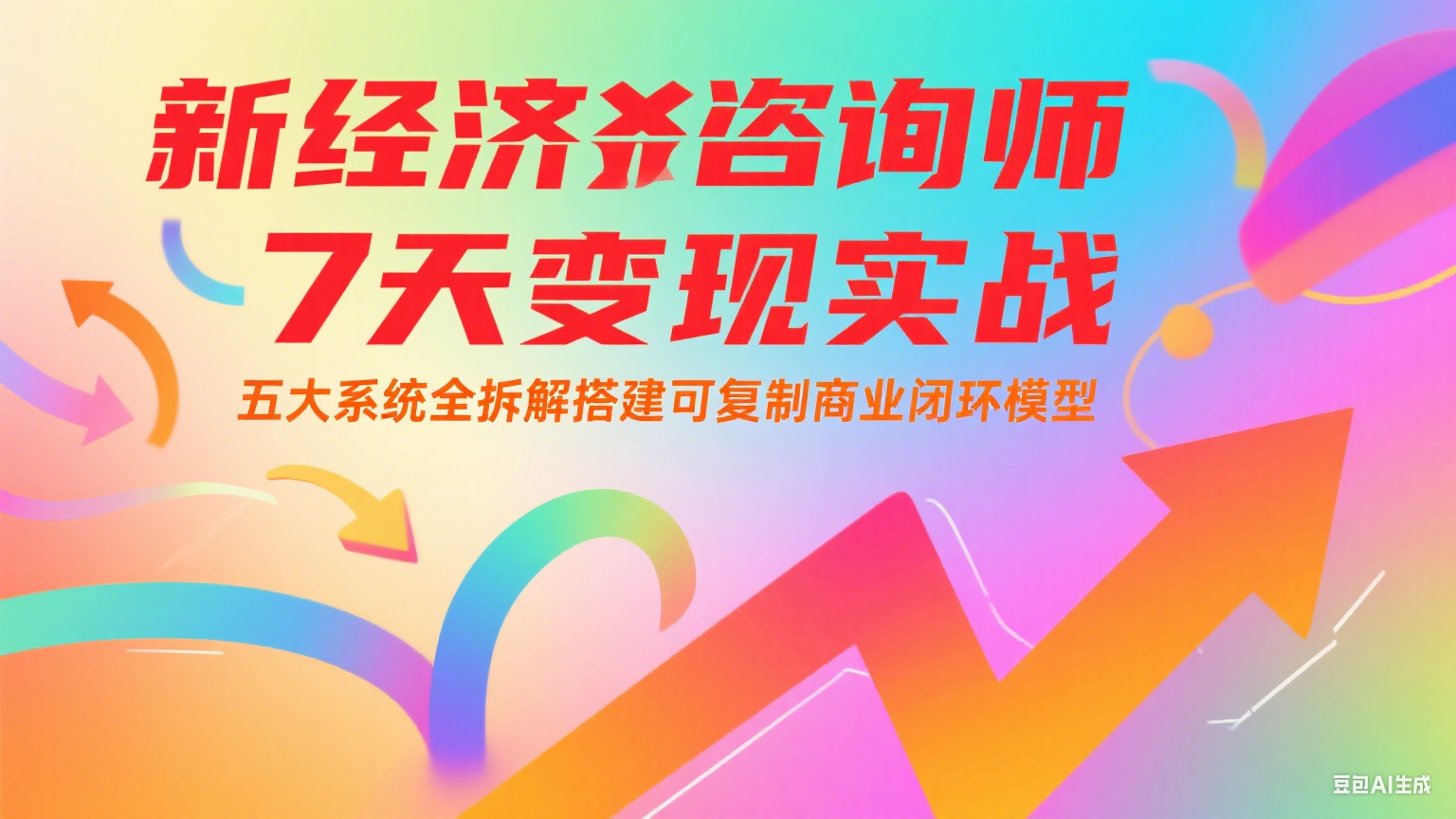 203500j4cew4499772ncyc.png