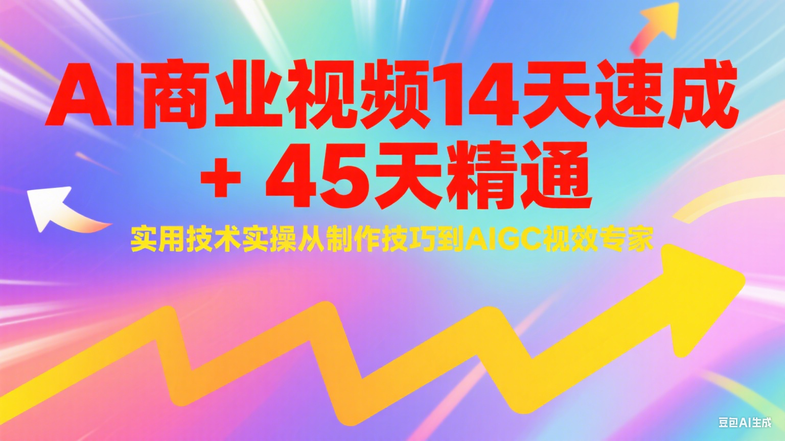 012508atflw8k8xagx2xvv.png