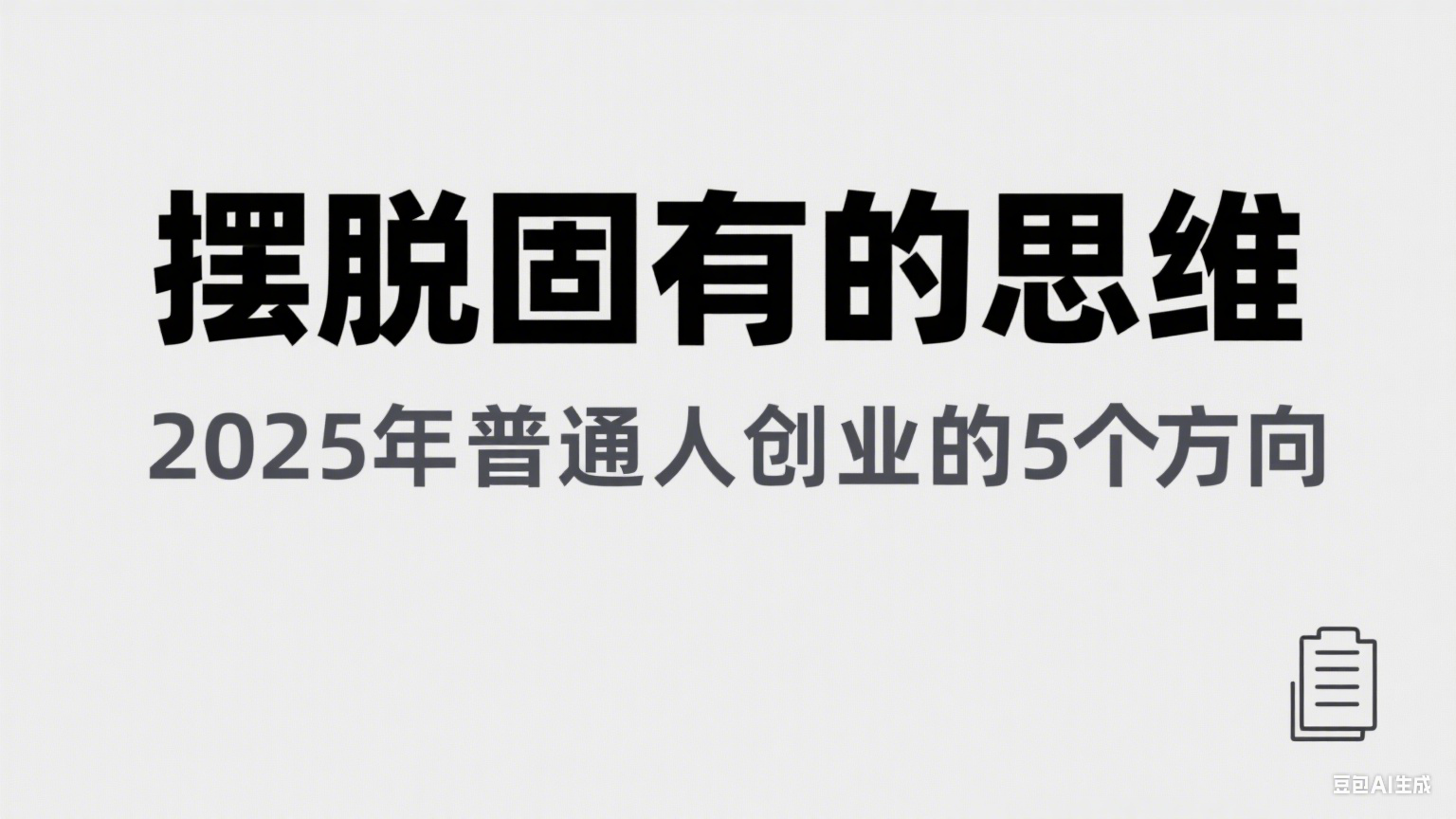045003ekx7lkzzl3q473y7.png