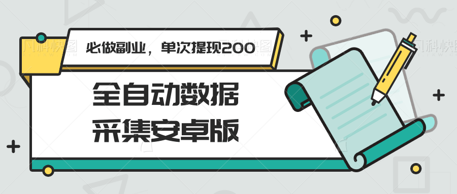 011503ubmqkg5kl2xbfe4g.png