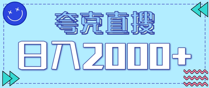 140516dey2en4n19ebl4nj.png