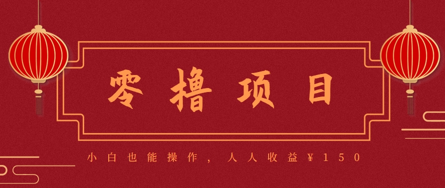 022510rv0omwol46604344.png