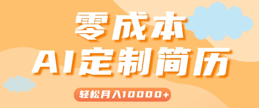 152004ctwd5wux4omi4wmc.png