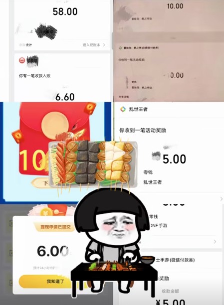 215502onqza4o81bxop1a7.jpg