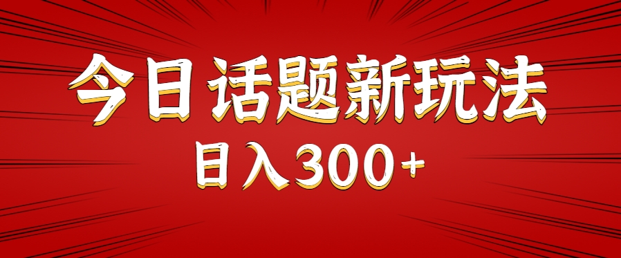 181503bhy0xhyybyu11yey.png