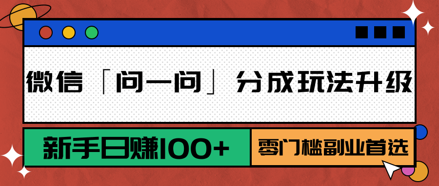 202002o5lxl42hzjwjdglp.png