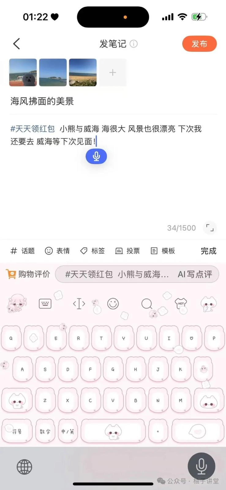 215003d57rchpszxdhsscc.jpg