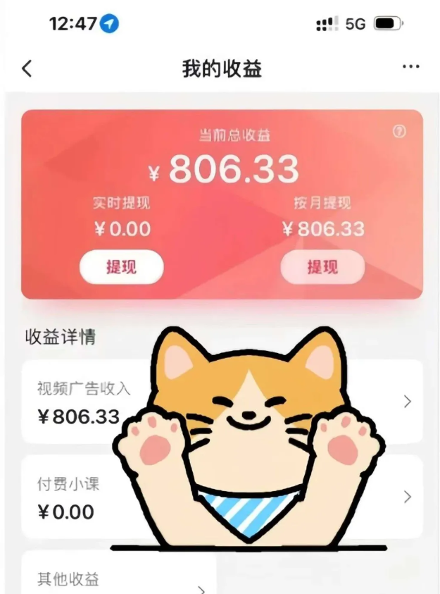 164002lvlgnih0hinhni0v.png