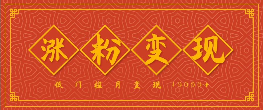 215005n87flu8l88v51zr7.png
