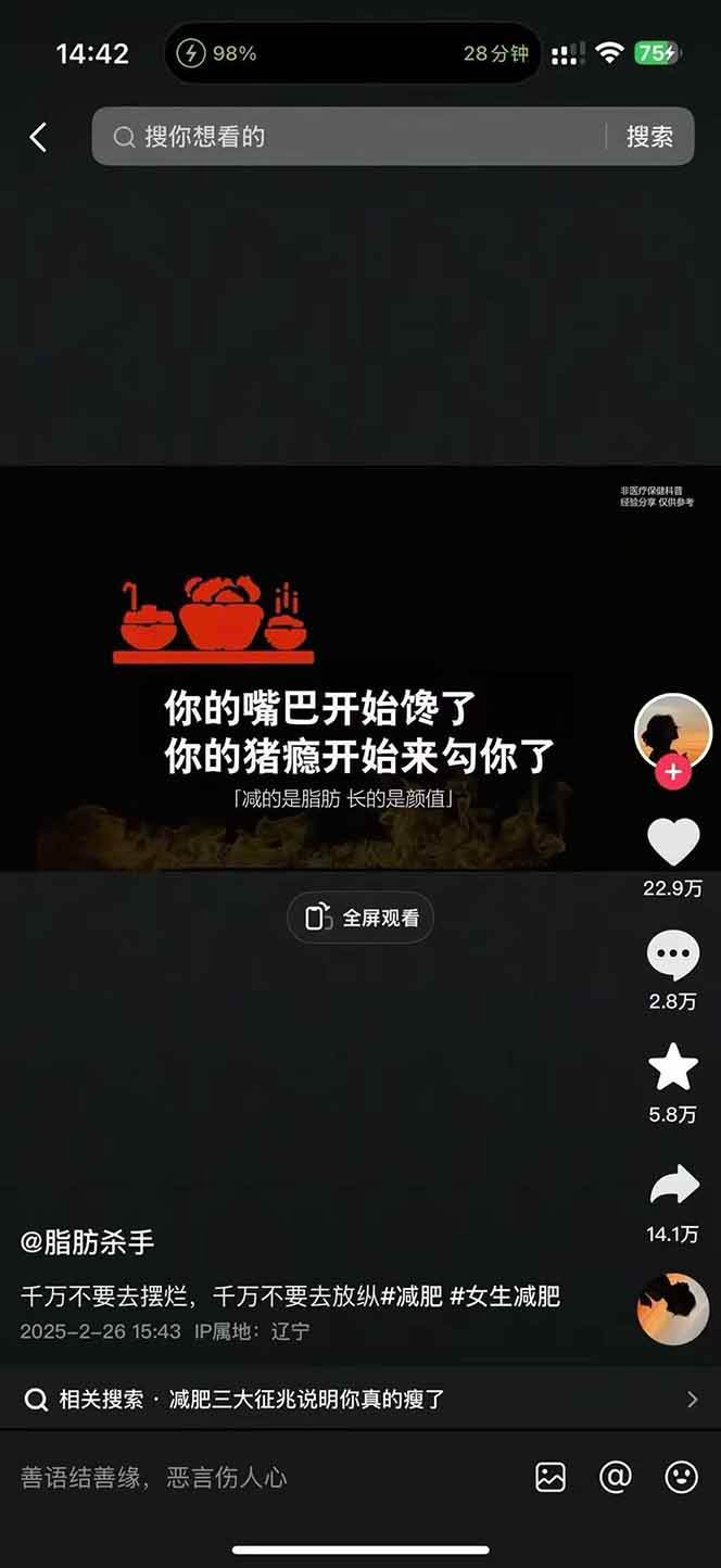 142510nqm2qynxhr66n2bn.jpg