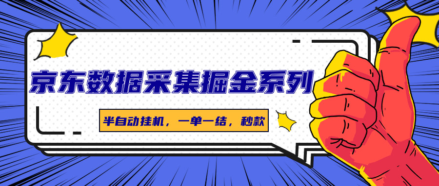 030003sd76xtztl8lxdnln.png