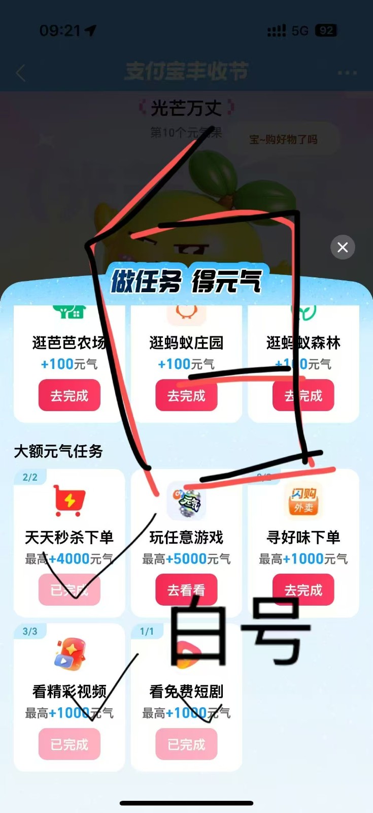 123005y9hqyukv3q33mxhb.jpg