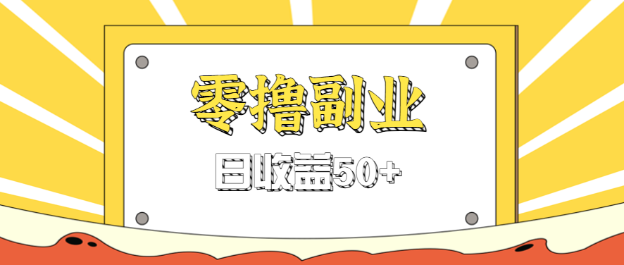 224501j3pkcjcho9c11j3z.png