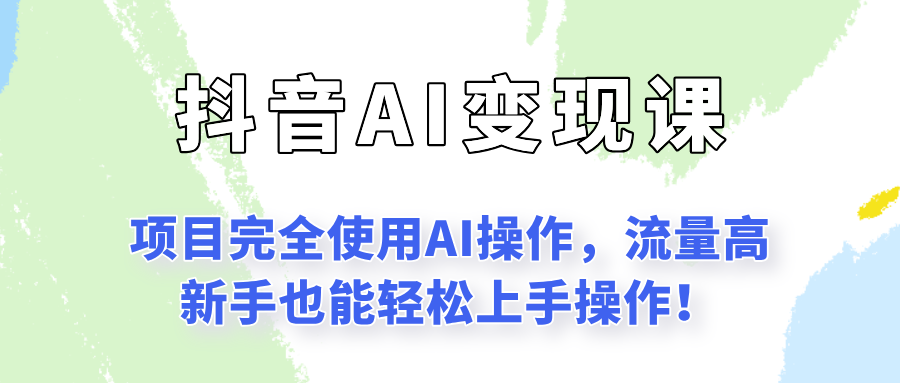 162501cuspsj9yuj7s28s2.png