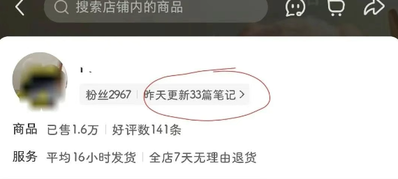 023001v1org19vs7s6699c.png