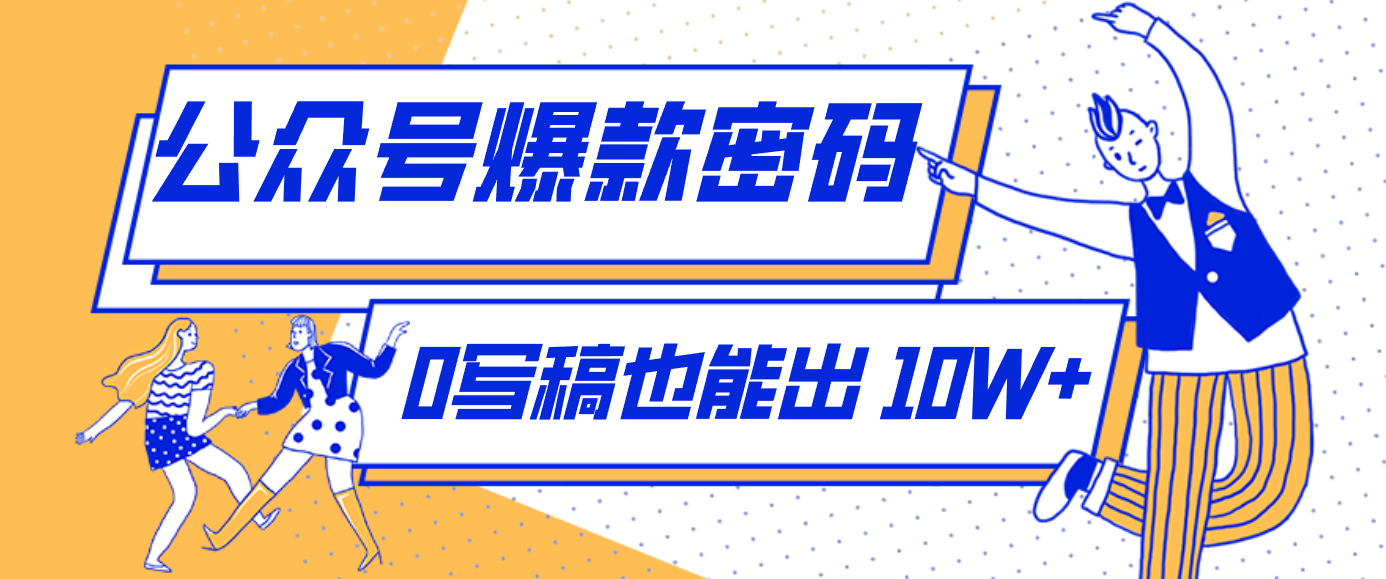 105502h42oca424qwr44c7.png