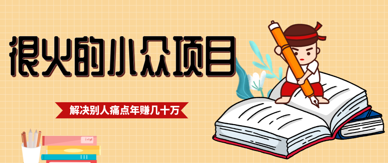 201003qpjjq1wb1opspbyh.png