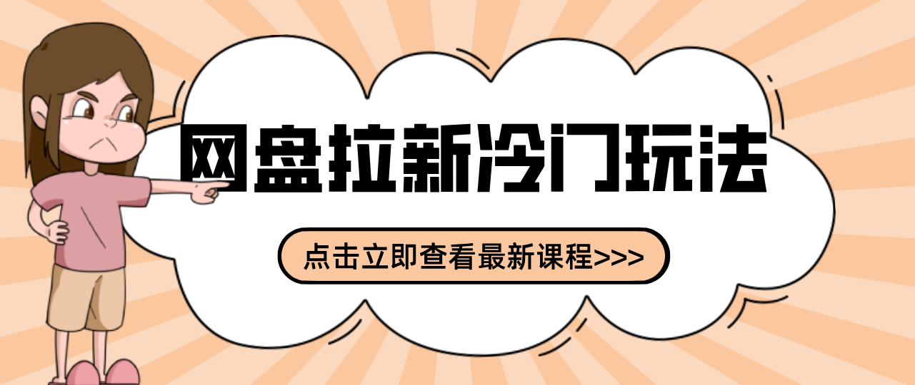 215003dr6lwnl8lq4ymweq.png